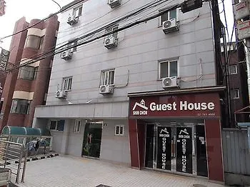 Shinchon Guest House Seoul