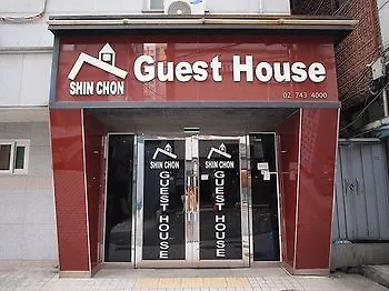 Hostel Shinchon Guest House Seoul