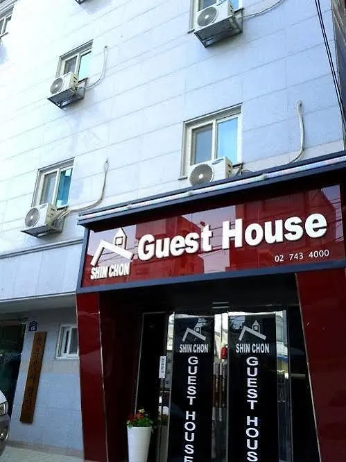 סיאול Shinchon Guest House אכסניה